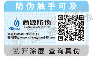 怎樣區(qū)分真假硬軟中華？