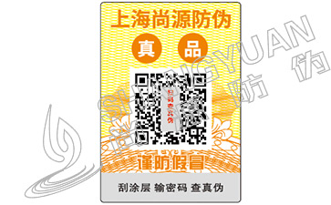 怎么來(lái)鑒別粉絲的真假呢？一起來(lái)學(xué)習(xí)吧！