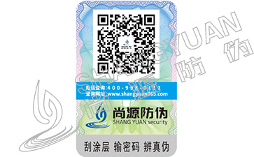 怎樣分辨真假黃花魚(yú)你知道嗎