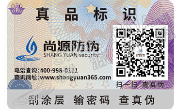 企業(yè)怎樣管理控制好經(jīng)銷商？（下）