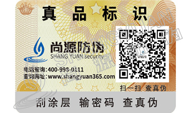 北京烤鴨，怎樣判別真假？