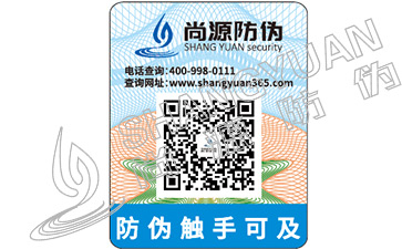 如何辨別硬盤(pán)翻新和真假