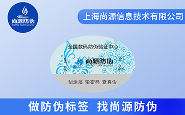 瑪吉斯輪胎質(zhì)量怎么樣，有假貨嗎