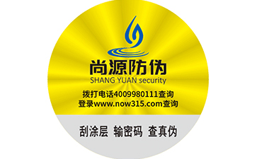 二維碼紅包營銷系統(tǒng)的操作流程有哪些？
