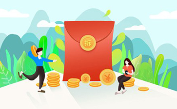 二維碼營(yíng)銷紅包系統(tǒng)優(yōu)勢(shì)及如何做到客戶的引流？