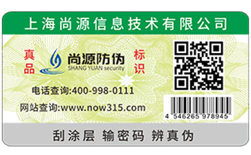 www.kan2012.com