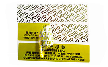 VOID防偽標(biāo)識(shí)